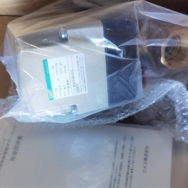 CKD电磁阀MXGC2-25-0-3,全新实物图