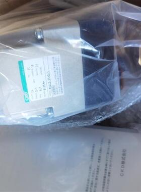 CKD电磁阀MXGC2-25-0-3,全新实物图