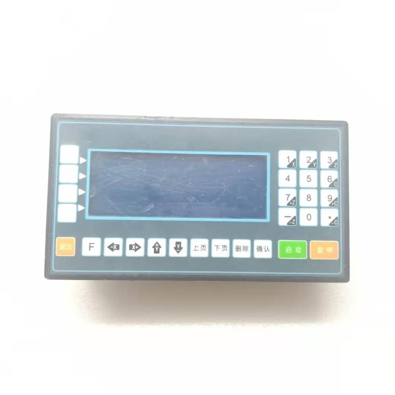 TC5540 运动控制器