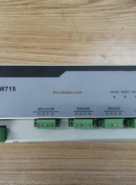 PW751 PW733 PW721 PW715 PW