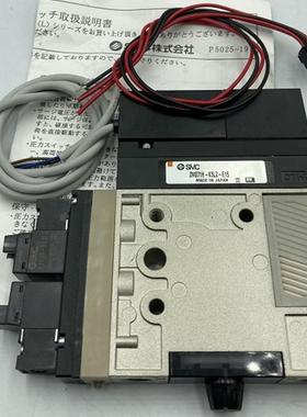 ZM071H-K5LZ-E15  日本 真空发生器 全新原装