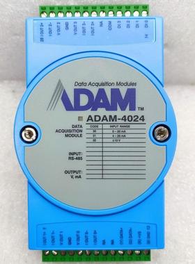 全新研华ADAM-4018+ ADAM-4024 ADAM-4017 ADAM-4050模块模拟量