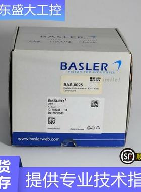 正品BASLER L401K 线阵相机 全新原包装 现货销售质量保证议价
