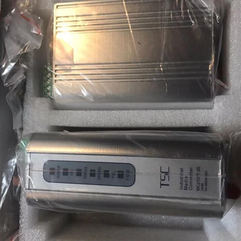 TSC MC210FT-15 单模光纤收发器 光电转换器卡轨式MC210-15KM