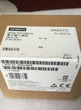 6ES7221-1BH22-0XA0西门子CPU221输入输出模块6ES7221-1BH22-0XA0