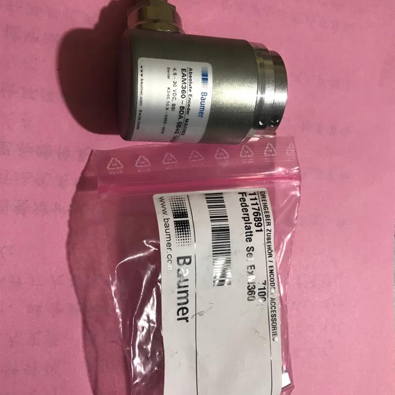 全新原装现货EAM360-BDA.5B4G.14180.A-11203609现货 当天可