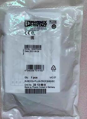 原装 正品 接头 SUBCON-PLUS-PROFIB/90/SC 订货 2313698