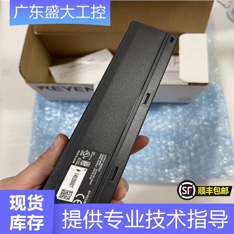 /高品质KV-RC32BT螺丝端子台晶体管输出原装询价