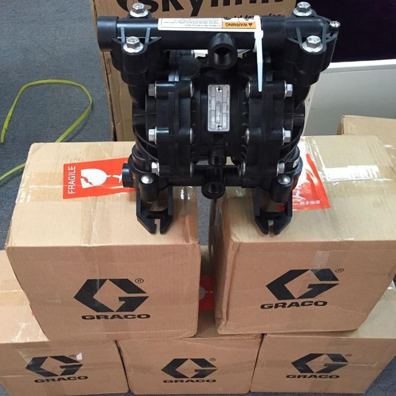 现货美国GRACO固瑞克HUSKY205隔膜泵 2分聚丙烯 D12091气动隔膜泵