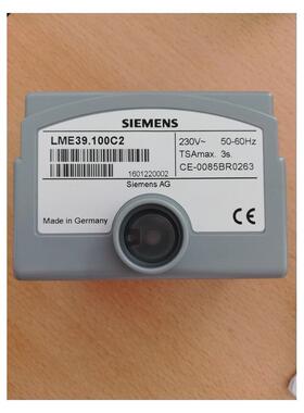 全新程控器LME39.400C2 LME22.131C2Z议价