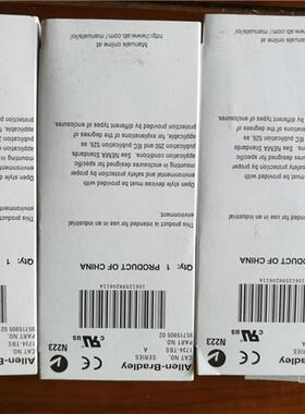 1734-TBS 罗克韦尔自动化  Compact PLC 1734TBS 模块底座 全新