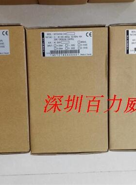 《授权经销商》矽品 电力调整器 W5-TP4V045-23J 原厂原装