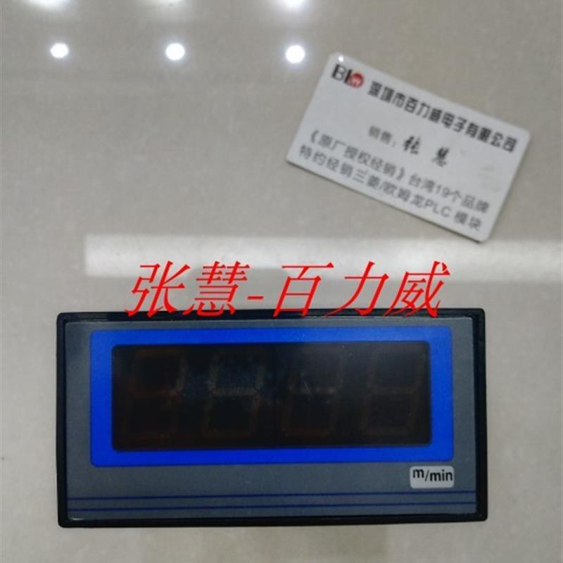 《授权经销商》台湾   计数器 KT-421-DM 全新原装!