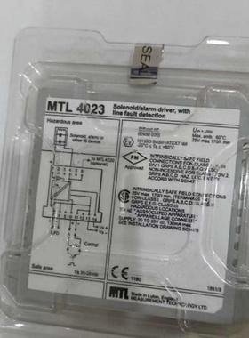 MTL信号隔离器信号分配器 MTL ICC441  MTL 4023 ICC312 MTL4015