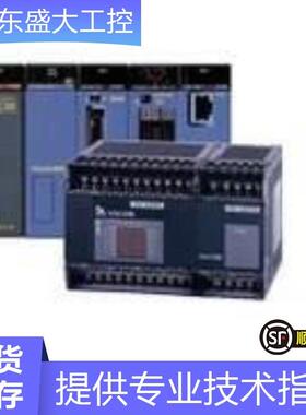 长期全新原装模块F3AD04-ON现货当天发可开13%