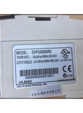 DVP14ES/14EC/24ES/32ES/40ES/60ES/00R2/00R/00T2 32EC 正品台达