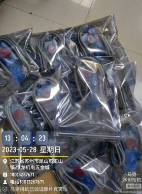 主轴编码器TS5270N56,TS5270N57,TS526议价