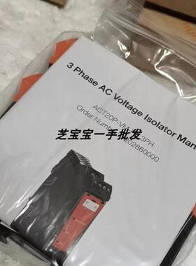魏德米勒ACT20P-VM-R2 3PH 1202860000全新原装