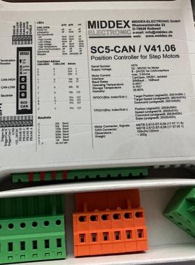 MIDDEX SC5-CAN/V41.06 全新原装正品