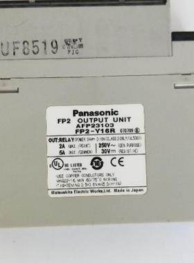 拆机正品  AFP23103 FP2-Y16R 实物拍摄 现货包好