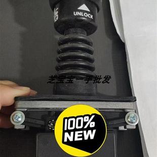 controls M115SL15FD58 M120 M115SL15FD76 控制手柄 1798