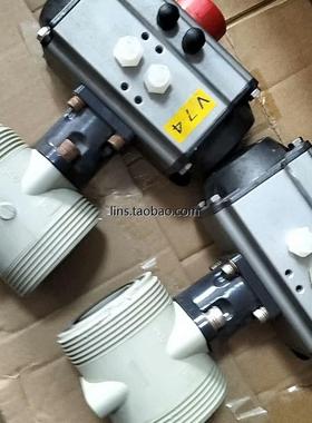 球阀ADELO controls AT063D-090-F0