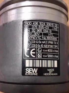 SEW编码器EV1C、EV1S、AV1Y、EV1R