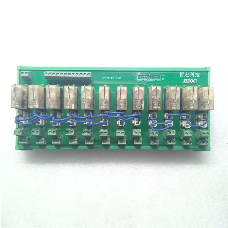 HZQC  ZH-RP12-01B    实物图 现货