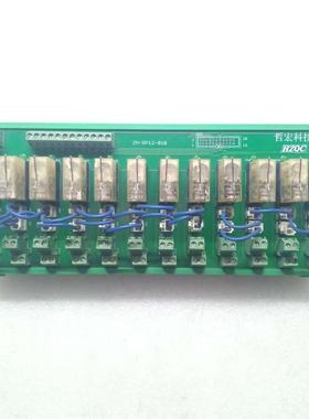 HZQC  ZH-RP12-01B    实物图 现货