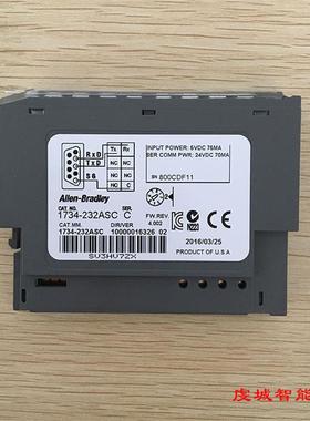 1734-232ASC 美国  PLC CompactLogix 1734232ASC 全新原装模块