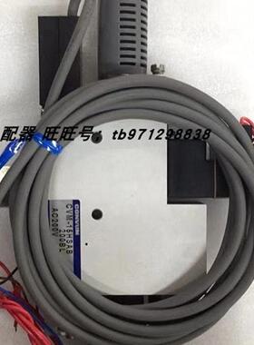 CONVUM 日本妙德真空发生器 CVM-15HSAB 200BL AC200V