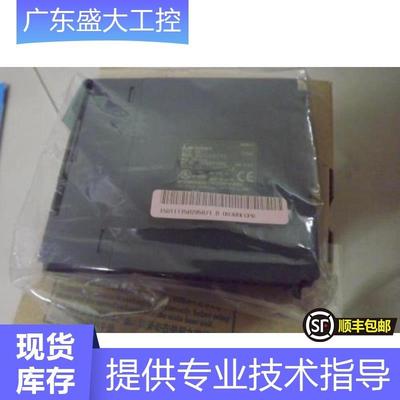 超低价供应全新原装MITSUBISHI编程器Q03UDCPU现货当天发可开