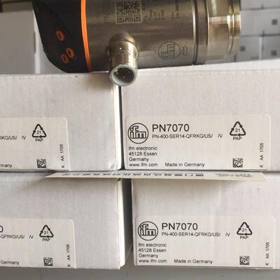 假一赔十压力传感器PN7000只做