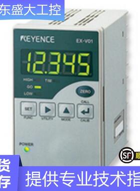 /EX-V64 EX-614V涡电流位移传感器整套可议价全新