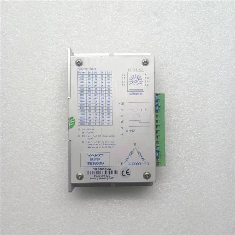 YAKO 步进电机驱动器 YKB3606MA