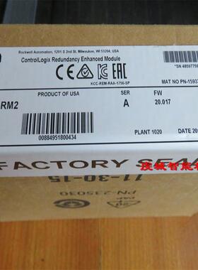 1756-RM2 Rockwell 全新原装现货 PLC模块 质保一年 1756RM2