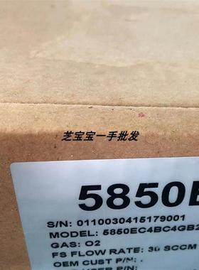 brooks instrument 5850E 质量流量计 5850EC4BC4GB2A  30SCCM