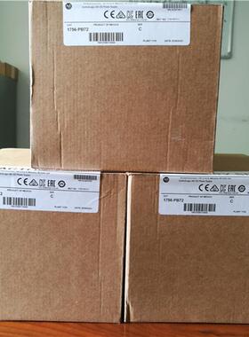 1756-PB72 罗克韦尔  全新原装现货 ControlLogix PLC 1756PB72