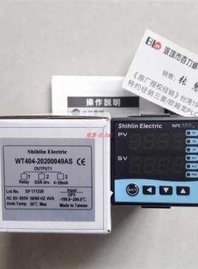 《特约经销商》台湾 温控器 WT404-20200049AS 全新原装!