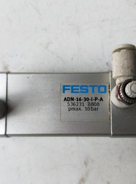 拆机正品  ADN-16-30-I-P-A,536231实物拍摄 现货包好