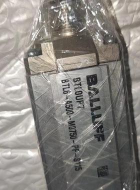 BALLUFFBTL0UP7 BTL6-A500-M0750-PF-S115全新原装现货