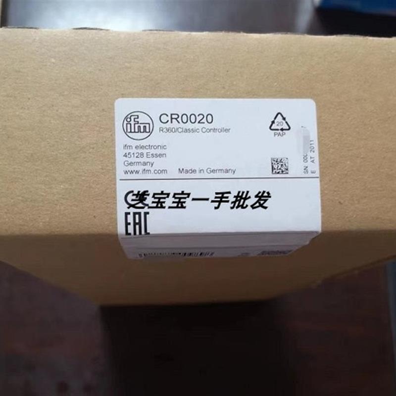 ifm易福门传感器现货CR0020 CR0033