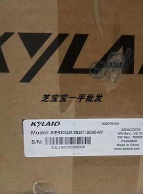 东土KIEN3024M-2S24T 全新未使用