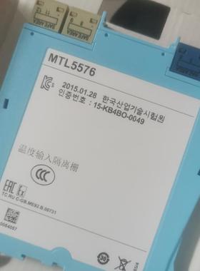 英国正品MTL安全栅MTL5576 RTD隔离栅模块