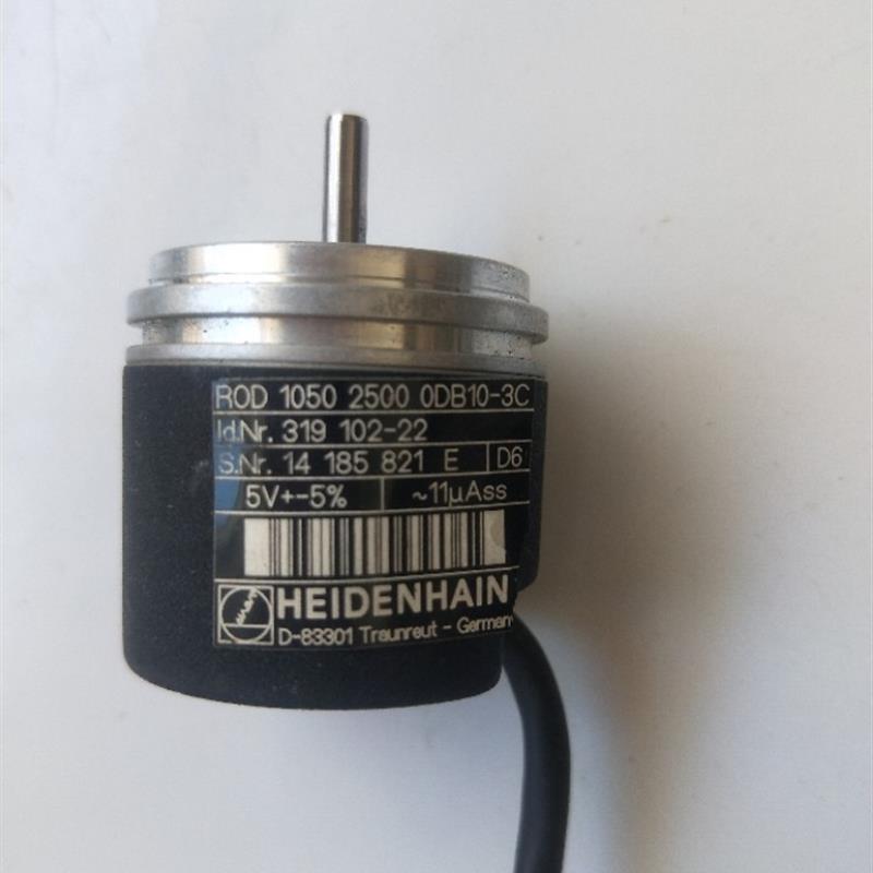 拆机正品  ROD 1050 2500 0DB10-3C 319102-22实物拍摄现货