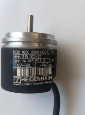 拆机正品  ROD 1050 2500 0DB10-3C 319102-22实物拍摄现货