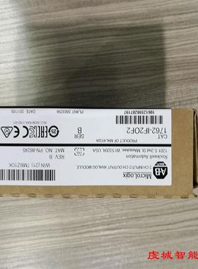 Rockwell 自动化  1762-IF20F2 1762IF20F2 全新原装未拆现货