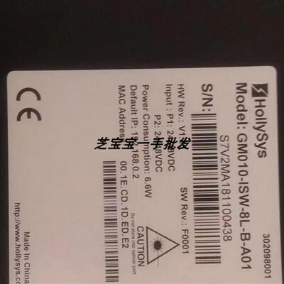 和利时 GM010-ISW-8L-B-A01 GM010-ISW-24L-C01 SM910 HPWR01G