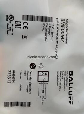 全新原装  BMF00MZ