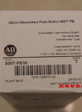 800T-PB16 Rockwell 罗克韦尔按钮开关 全新原装 D1 800TPB16